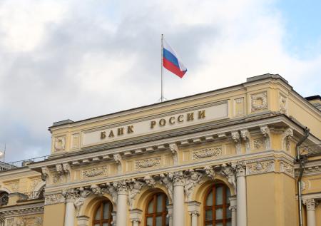 ЦБ вернет доллар по 140 руб.? Курс сегодня, 26 февраля, что с евро, юанем
