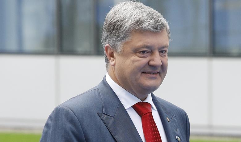 Президент Украины Пётр Порошенко