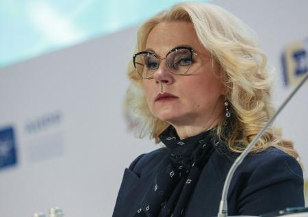 Голикову назвали инициатором остановки вывоза россиян из-за границы