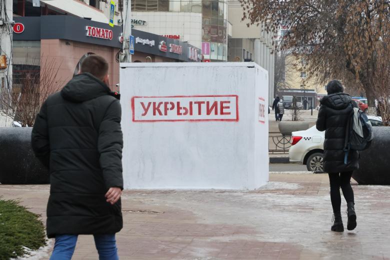Модульное укрытие для защиты людей при обстрелах в Белгороде
