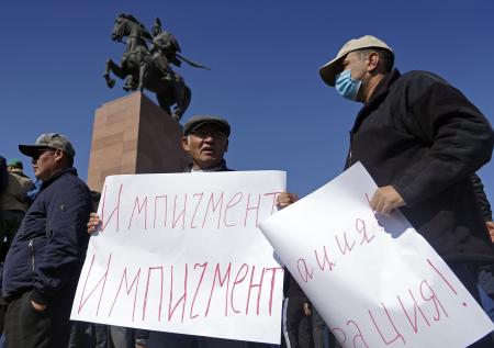 В оппозиции Киргизии выступили за импичмент президенту