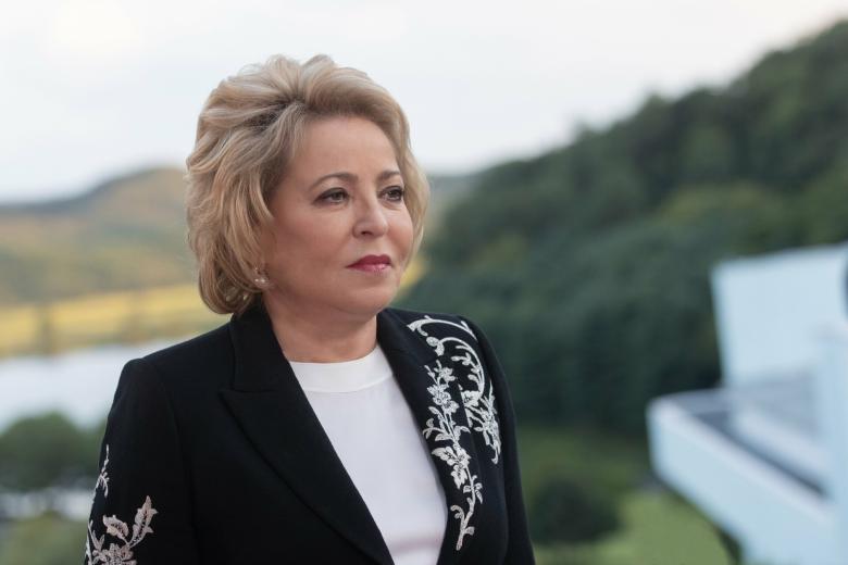 Валентина Матвиенко