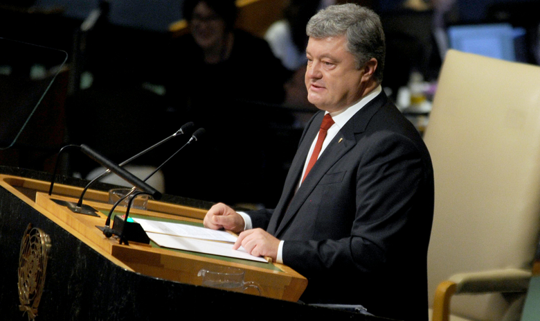 Пётр Порошенко