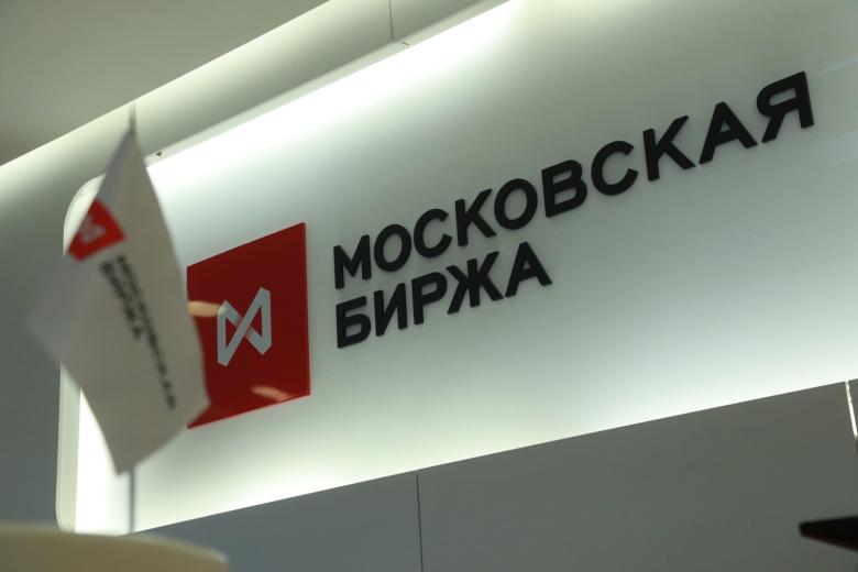 Московская Биржа