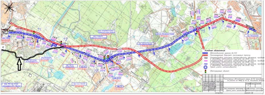 Проект пробивки дублёра Щёлковского шоссе через Лосиный Остров