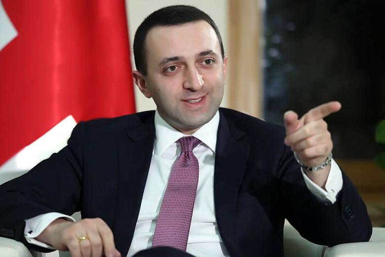 Ираклий Гарибашвили