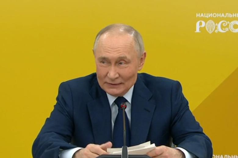 Владимир Путин