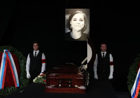Убийца Дугиной использовала поддельный паспорт и представлялась Юлией