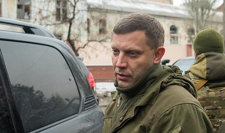 Глава ДНР Александр Захарченко