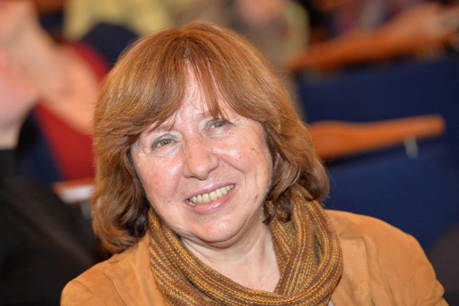 Светлана Алексиевич