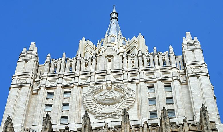 МИД России