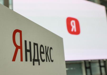 «Яндекс.Музыка» назвал самые повторяемые песни десятилетия в День сурка