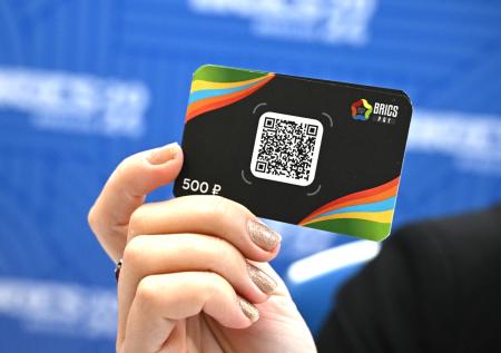 Стало известно, смогут ли россияне платить с помощью BRICS Pay за границей