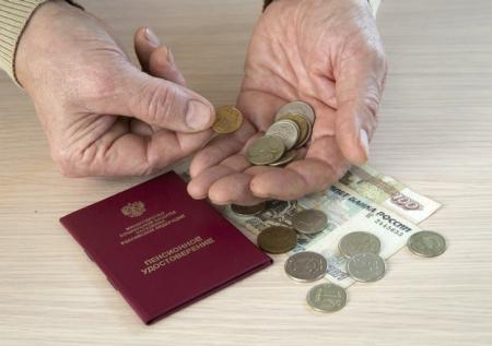 Эксперты рассказали, чем грозит пенсионерам реформа ПФР