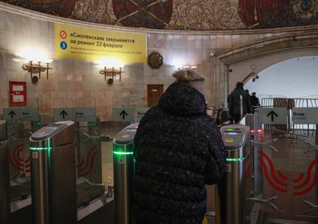 Московское метро выпустило коллекционные проездные для «жаворонков»
