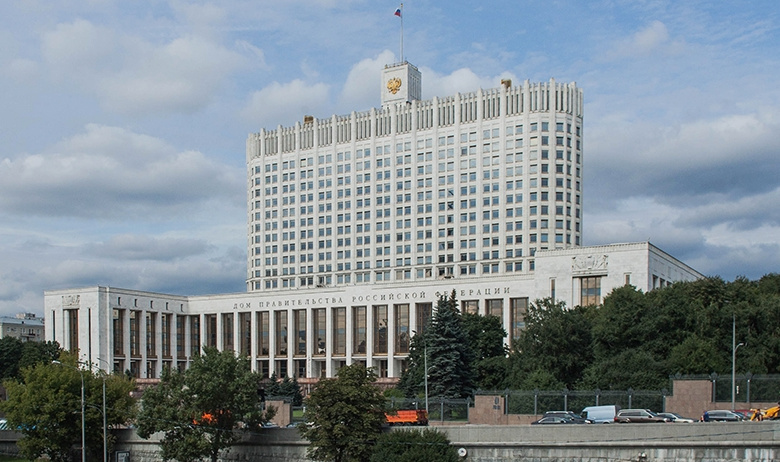 Дом правительства РФ