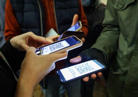 В Калужской области перенесли введение QR-кодов