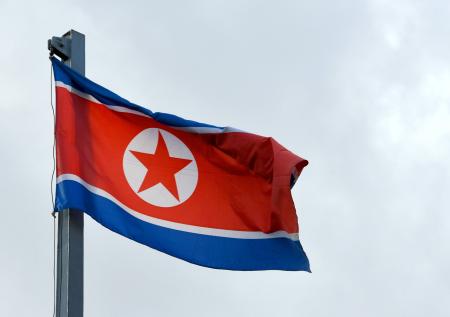 США сообщили о возобновлении работы ядерного реактора в КНДР