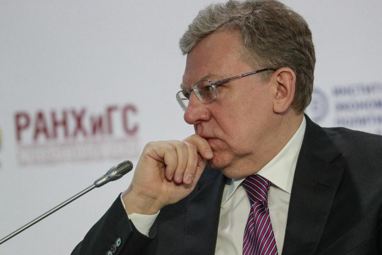 Алексей Кудрин