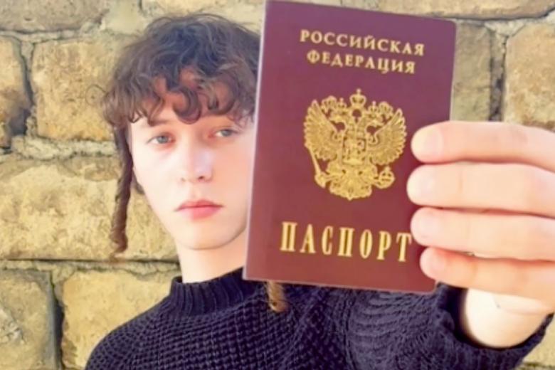 Певец Шарлот