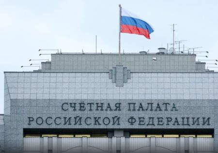 Счетная палата выявила нецелевое использование средств