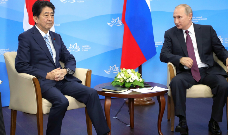 Синдзо Абэ и Владимир Путин