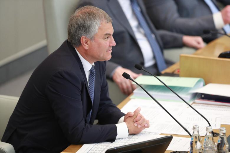 Вячеслав Володин