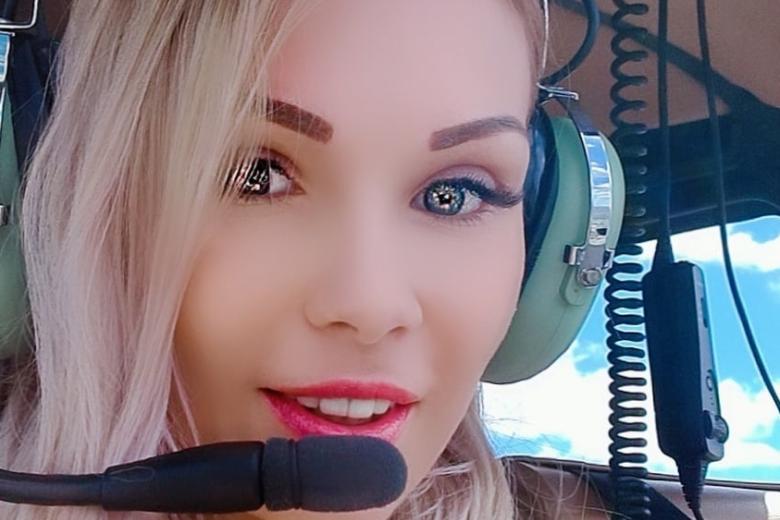Алина Робак