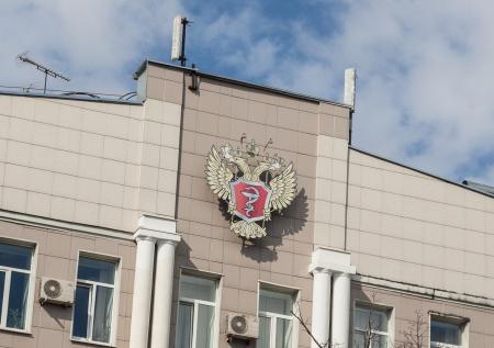 Минздрав ускорил регистрацию медизделий для диагностики коронавируса