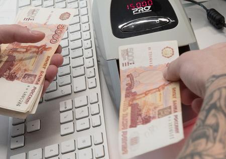 Объём «свободных денег» снизился в России