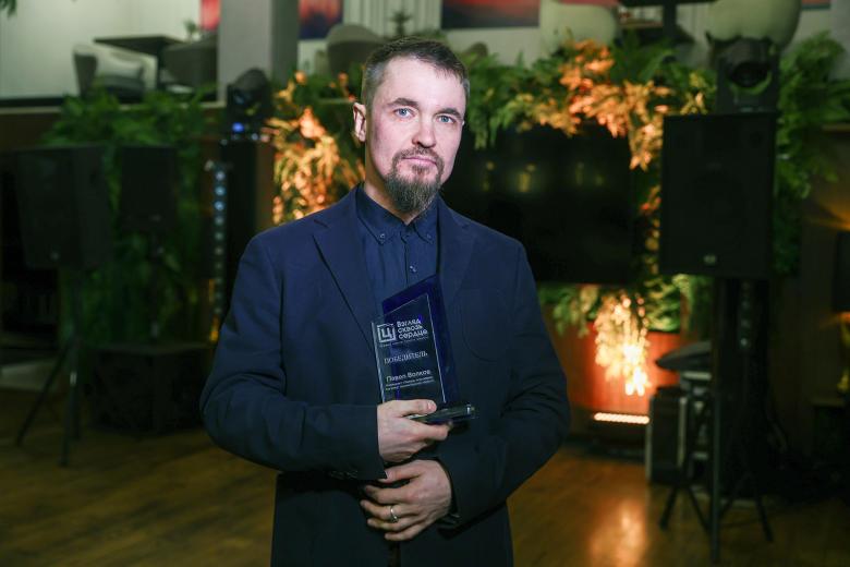 Павел Волков