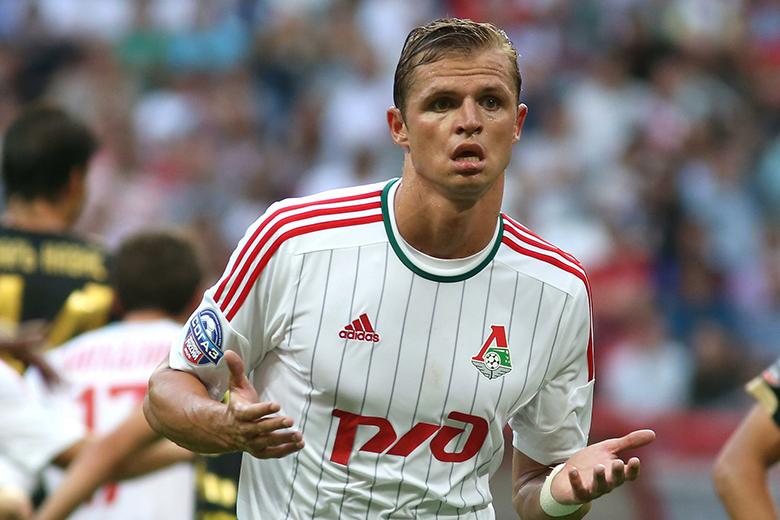 Дмитрий Тарасов