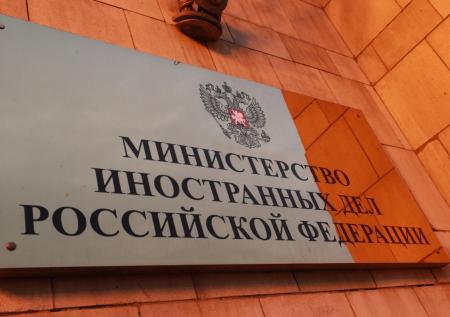 В МИД заявили о болезненном ответе на санкции Запада