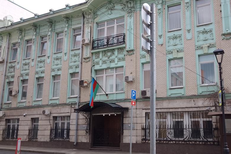 Посольство Азербайджана в Москве