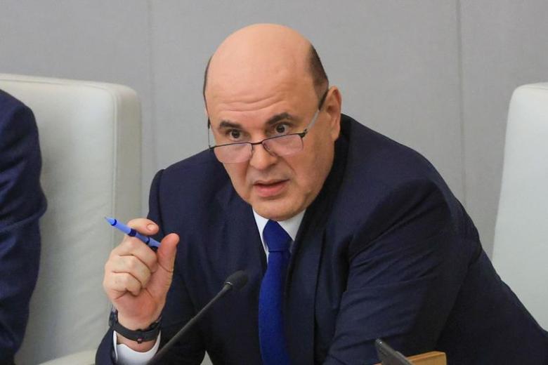 Михаил Мишустин