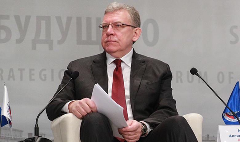 Алексей Кудрин