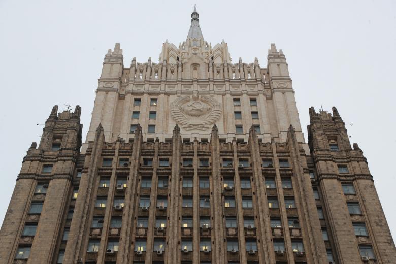 Здание МИД РФ