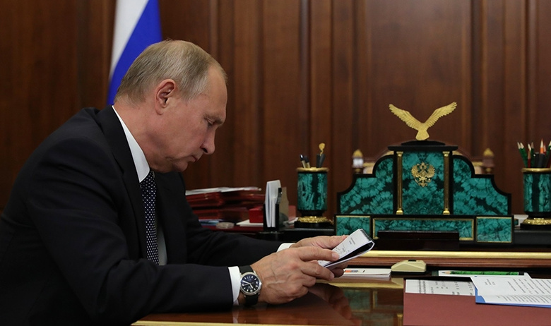 Владимир Путин