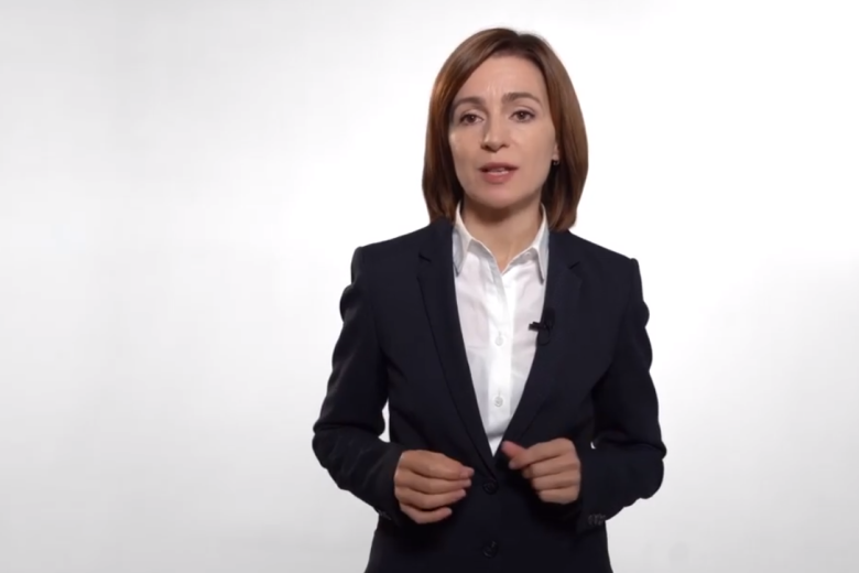 Майя Санду