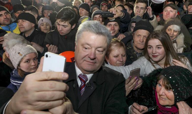 Президент Украины Пётр Порошенко