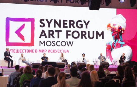 В Москве пройдёт первая ярмарка современного искусства