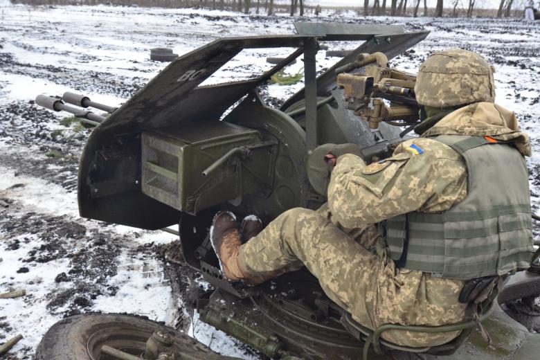 ВС Украины