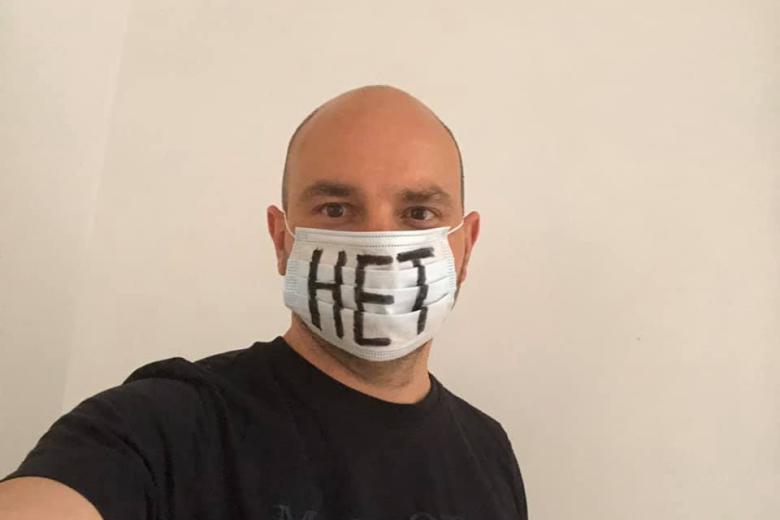 Андрей Пивоваров