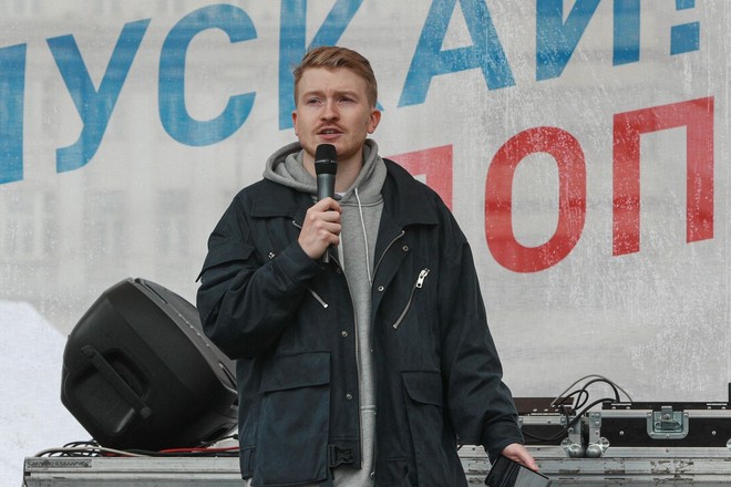Данила Поперечный