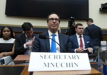 США выведут из-под санкций участников расследования авиакатастрофы в Иране