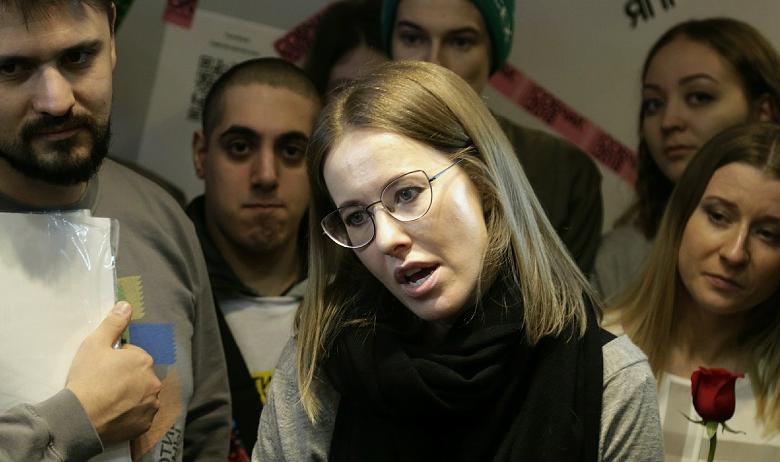 Ксения Собчак