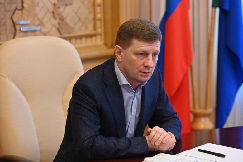 Сергей Фургал