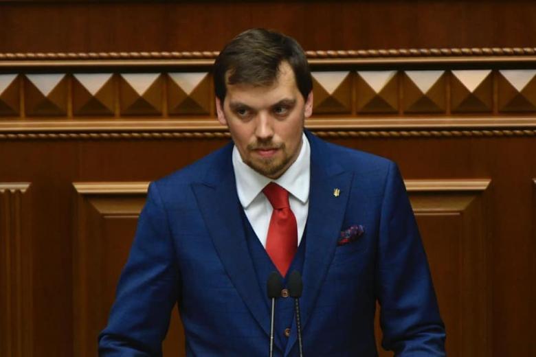 Алексей Гончарук