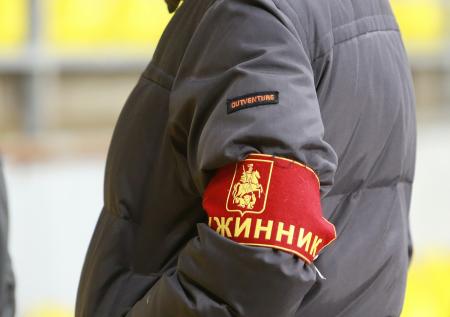Власти Белгорода создали добровольную народную дружину