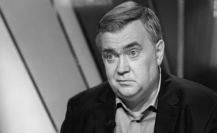 Юрий Розанов